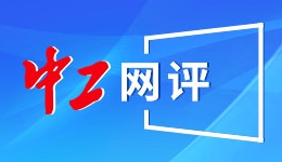 “对话总领事——分享中国未来五年的发展机遇暨专家学者座谈会”在迪拜举办